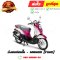 ชุดสี Fino 2006-2010 ระบบคาร์บู เท่านั้น ยี่ห้อ NCA/Manoo ไทยนำอะไหล่ยนต์
